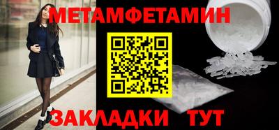 скорость mdpv Дубна