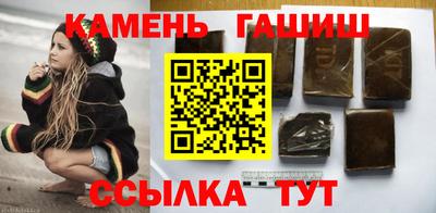 хмурый Донской