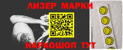 хмурый Донской
