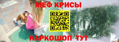 хмурый Донской