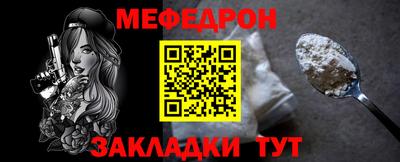 хмурый Донской