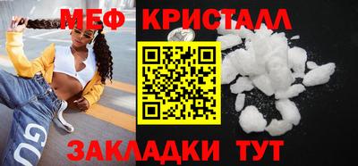 скорость mdpv Дубна