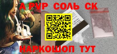хмурый Донской