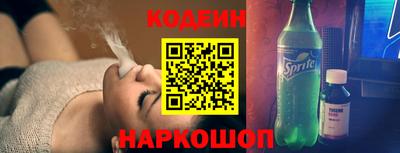 хмурый Донской