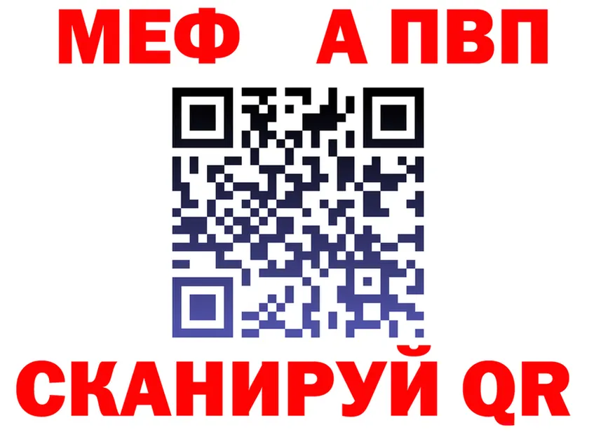 А ПВП крисы CK ТОР это OMG Нягань