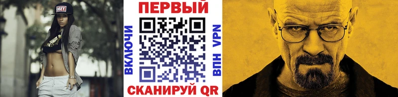 даркнет сайт  Нягань  дарк нет как зайти  МЕТАМФЕТАМИН витя 