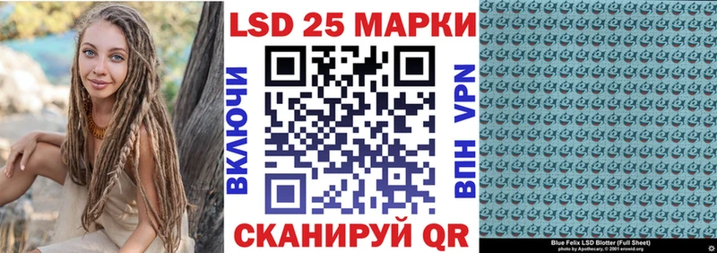 наркотики  Нягань  mega ссылки  Марки NBOMe 1,5мг 