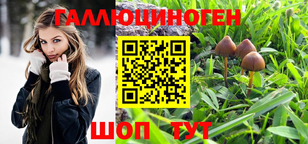  КОКАИН Нягань