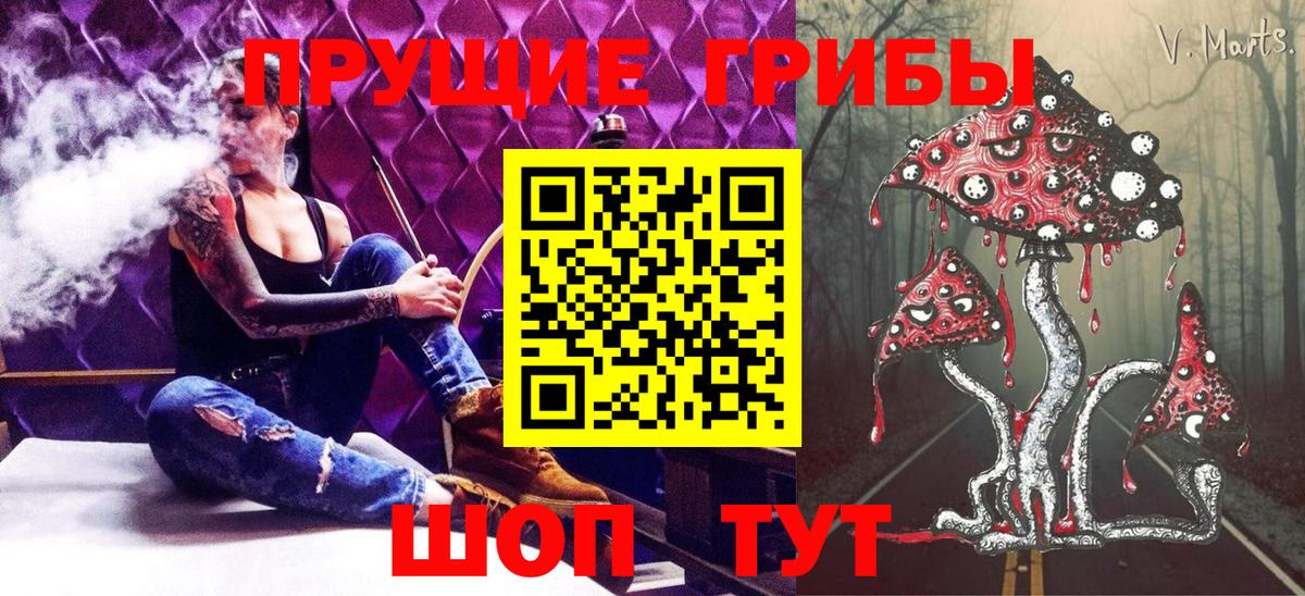 МЕТ  МДМА  Бошки Шишки  Альфа ПВП СК кристаллы  Нягань  Марихуана  Вход с VPN  МЕТАДОН  КОКАИН  ГАШ  Меф кристаллы 